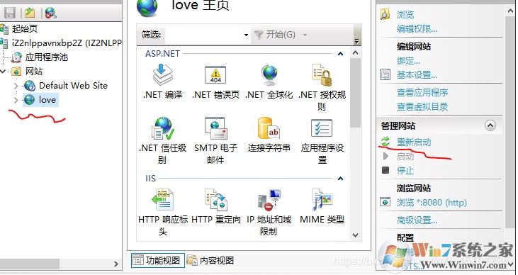 Windows server 2019服務器的iis安裝配置以及網站發(fā)布