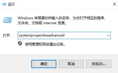 win10系統(tǒng) 無法安裝軟件 錯誤提示：Internal error 2203 該怎么辦？