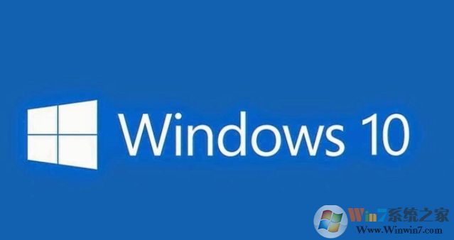 Win10 IAStorDataSvc進(jìn)程CPU占用高如何解決？(官方解答)