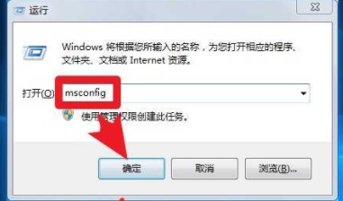 Win7開機PE-Windows選項怎么刪除？
