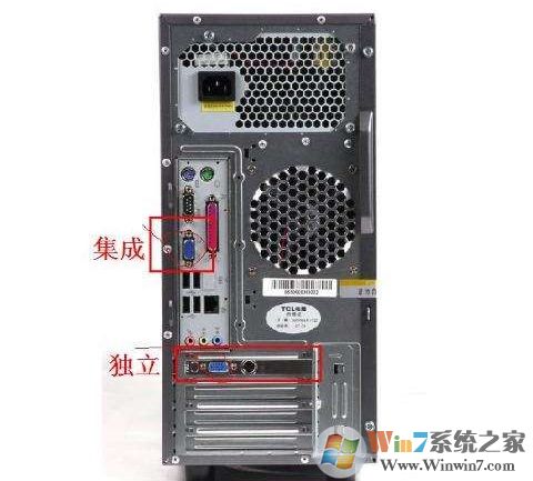驅(qū)動人生診斷工具無輸出怎么解決？