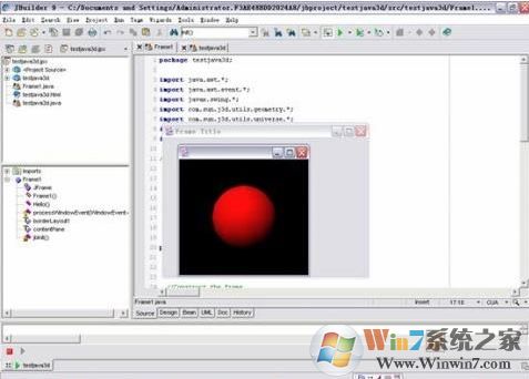 JBuilder下載_JBuilder（JAVA開(kāi)發(fā)工具）v9.0 破解版