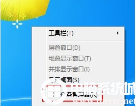 Win10今日熱點(diǎn)怎么關(guān)閉，Win10刪除今日熱點(diǎn)方法