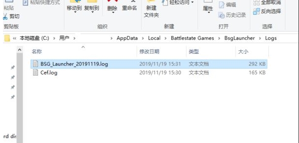 【逃離塔科夫】下載速慢，小編教你離線下載方法