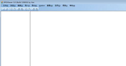 RPGViewer下載_RPGViewer(游戲資源提取軟件)V3.2.5 中文免費(fèi)版