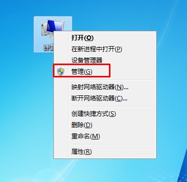 網(wǎng)絡(luò)連接右鍵刪除是灰色的如何刪除？