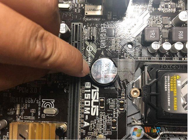 Win10電腦每次開機系統(tǒng)時間都不對怎么解決？