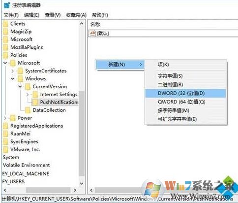 Win10如何關(guān)閉開始菜單的動(dòng)態(tài)圖標(biāo)？動(dòng)態(tài)磁貼關(guān)閉方法