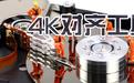 Testdisk破解版_testdisk(磁盤修復(fù)工具)v7.2 綠色免費版