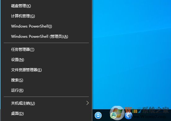 Win10投影到這臺(tái)電腦(連接)功能被精簡(jiǎn)了重新安裝方法