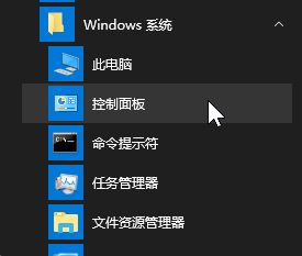 adaware卸載不掉怎么辦？教你徹底清除Adaware的方法