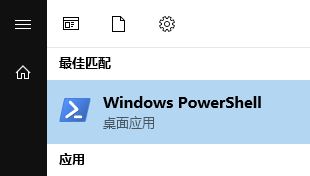win10系統(tǒng)【照片】未啟用該怎么辦？Photo應(yīng)用打不開的修復方法