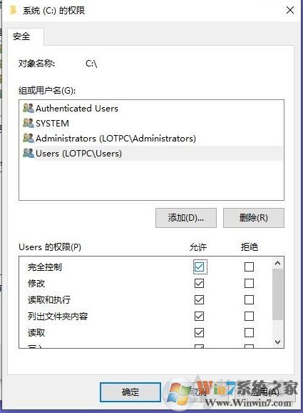 電腦打印機(jī)驅(qū)動安裝不上,文件復(fù)制過程中發(fā)生錯誤:0001 0002解決方法