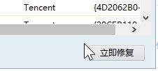 win10系統(tǒng)網(wǎng)頁(yè)打開(kāi)慢怎么辦？給win10系統(tǒng)網(wǎng)頁(yè)打開(kāi)速度提速的方法