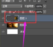 ps發(fā)光效果怎么做？教你PS軟件制作發(fā)光字的方法