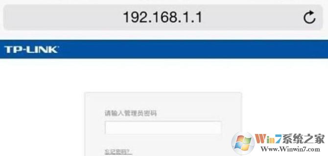 手機(jī)怎么改路由器密碼？教你使用手機(jī)改wifi密碼的操作方法