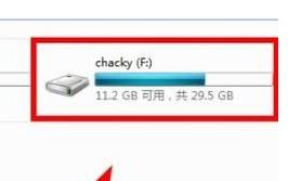 win10系統(tǒng)虛擬機(jī)怎么識(shí)別u盤(pán)？教你虛擬機(jī)中打開(kāi)U盤(pán)的操作方法