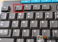 win7電腦通電自動開機怎么辦？win7旗艦版電腦通電自動開機的解決方法