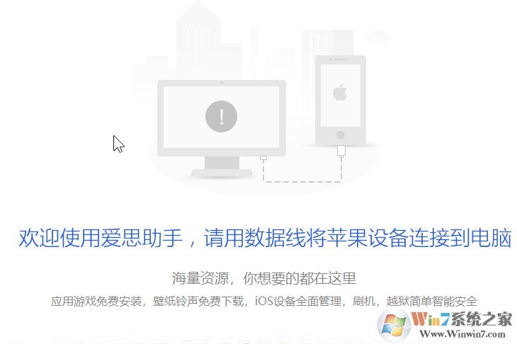 蘋果手機(jī)怎么看內(nèi)存？教你蘋果手機(jī)查看內(nèi)存大小容量的方法