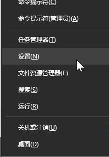 win10粘貼板歷史記錄怎么查？教你查看win10歷史粘貼板的操作方法