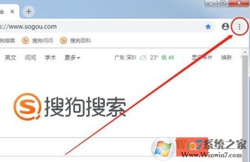 谷歌瀏覽器怎么導(dǎo)出收藏夾？谷歌瀏覽器書簽導(dǎo)出教程