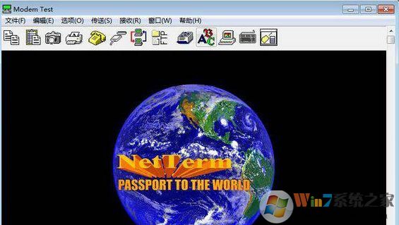 Netterm破解版_Netterm（遠(yuǎn)程登錄管理）v5.4.6.1 多語言免費(fèi)版