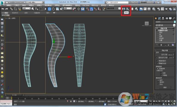 3DMAX2012鏡像亂線該怎么辦？3Dmax鏡像線條雜亂的解決方法