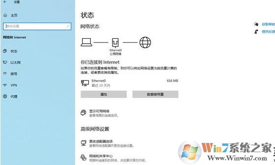 Win10 2004(20H1)17個新功能,打造越來越強(qiáng)的Win10