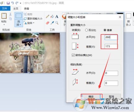怎樣把圖片容量變??？教你把照片內(nèi)存變小的方法