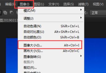 怎樣把圖片容量變小？教你把照片內(nèi)存變小的方法