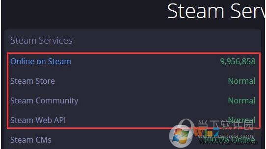 steam103怎么解決？Steam商店進(jìn)不去錯(cuò)誤代碼103解決方法