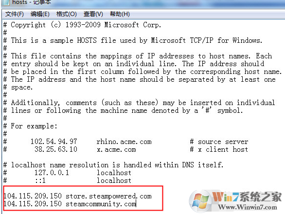 steam103怎么解決？Steam商店進(jìn)不去錯(cuò)誤代碼103解決方法