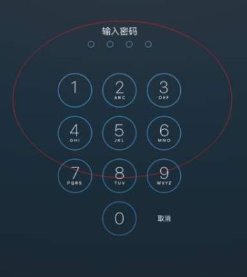 ipad鎖屏密碼忘記了怎么辦？ipad忘記鎖屏密碼的解決方法