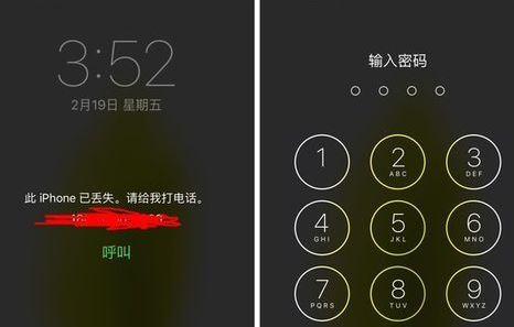 ipad鎖屏密碼忘記了怎么辦？ipad忘記鎖屏密碼的解決方法