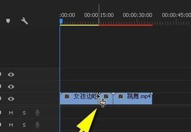 pr轉(zhuǎn)場特效怎么加？教你添加PR轉(zhuǎn)場特效的操作方法