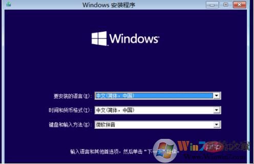 Win10系統(tǒng)winload.efi丟失或損壞怎么辦？修復(fù)步驟指導(dǎo)