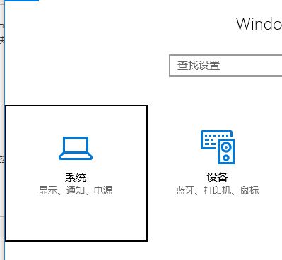 win10鼠標(biāo)左鍵沒(méi)反應(yīng)怎么辦？鼠標(biāo)左鍵沒(méi)反應(yīng)的修復(fù)方法