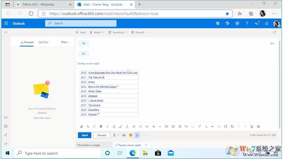 Microsoft Edge瀏覽器好用嗎？微軟10大理由力推優(yōu)點(diǎn)！
