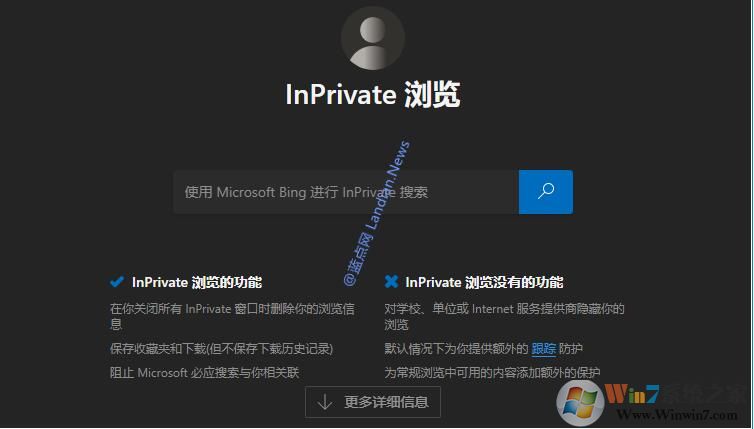 Microsoft Edge瀏覽器好用嗎？微軟10大理由力推優(yōu)點(diǎn)！