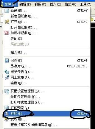 cad打印設(shè)置在哪里？cad打印圖紙尺寸設(shè)置教程