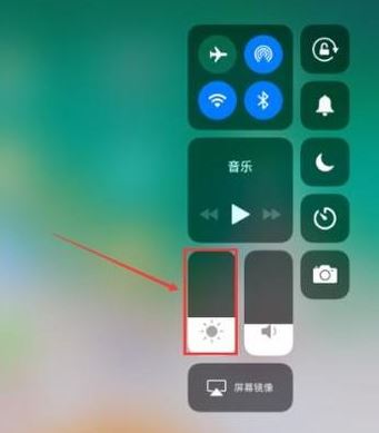 ipad怎么調亮度？ipad調節(jié)屏幕亮度的操作方法