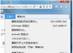 Win7怎么查看網(wǎng)頁錯誤詳細(xì)信息(IE設(shè)置+IIS設(shè)置)