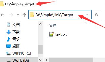 mklink命令怎么用？教你win10中使用mklink命令的方法