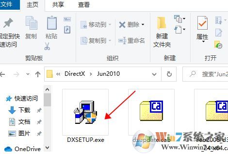 死或生5沒(méi)聲音怎么辦？玩死或生5沒(méi)聲音的解決方法