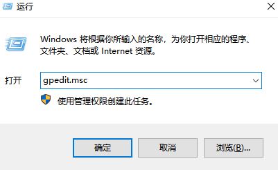 Win10無法訪問以共享計(jì)算機(jī)錯(cuò)誤代碼:0x80070035 的解決方辦法(親測(cè)有效)