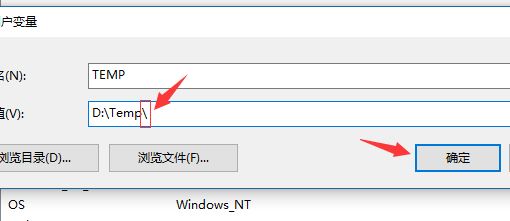 win10系統(tǒng)中Tempzxpsign文件夾是什么？可以刪除嗎？