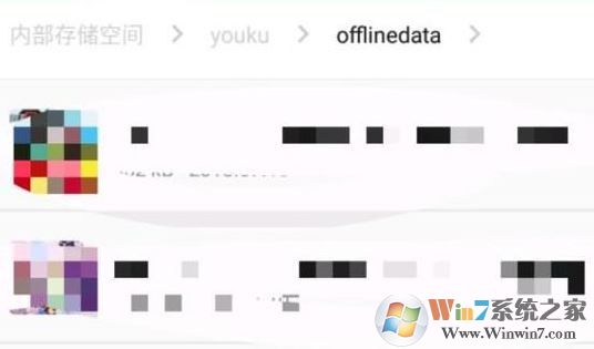 優(yōu)酷下載的視頻在哪個文件夾？教你提取優(yōu)酷下載視頻的操作方法