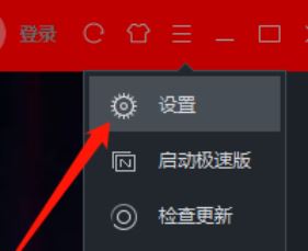 優(yōu)酷下載的視頻在哪個文件夾？教你提取優(yōu)酷下載視頻的操作方法