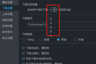 優(yōu)酷下載的視頻在哪個文件夾？教你提取優(yōu)酷下載視頻的操作方法