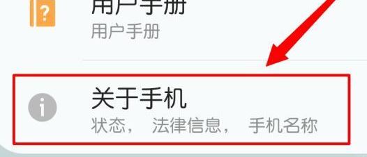 電腦和手機(jī)怎么連接？win10系統(tǒng)連接手機(jī)圖文教程